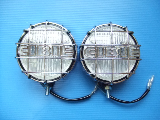 シビエ デュアルカウル用ヘッドライト 当時物 旧車