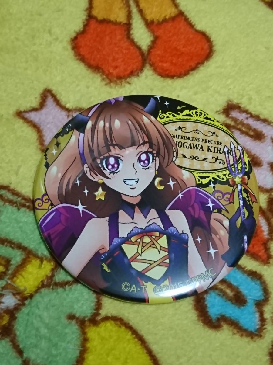 Go!プリンセスプリキュアプリティハロウィン缶バッジ天ノ川きらら