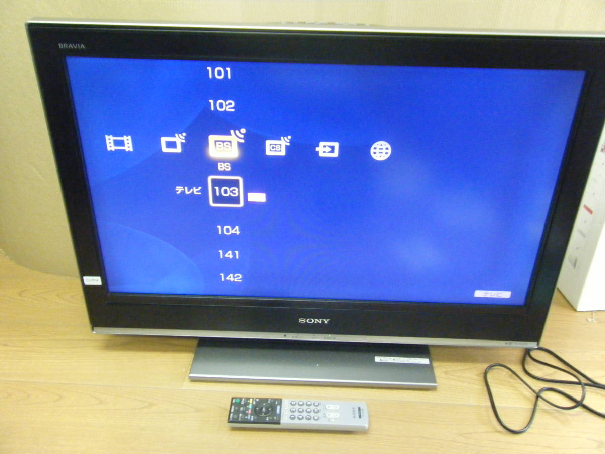 SONY液晶テレビBRAVIA KDL-40v1 Amazon | ソニー 40V型 液晶 テレビ