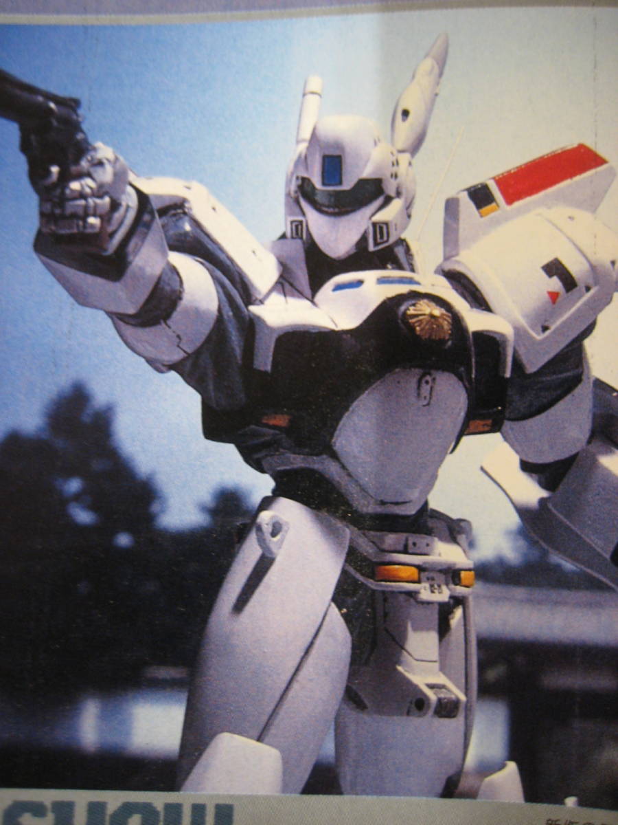 ムサシヤ 機動警察パトレイバー イングラム スペシャル ガレージキット