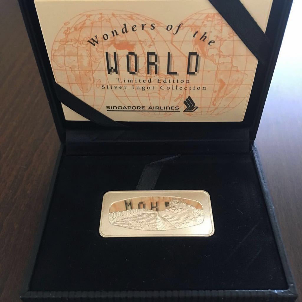 シンガポール航空 シルバー インゴット コレクション 0.800 Fine 美術