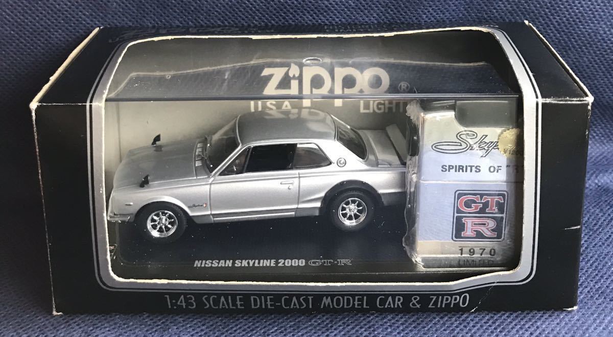 30年以上前のスカイライン2000GTRミニカーとZIPPO 【公式通販】