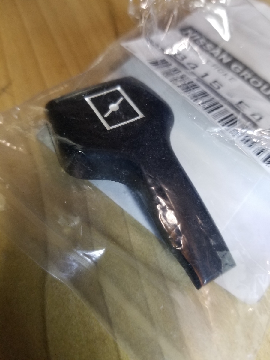 S30Z チョーク チョークレバー S30Z チョークチョークレバー