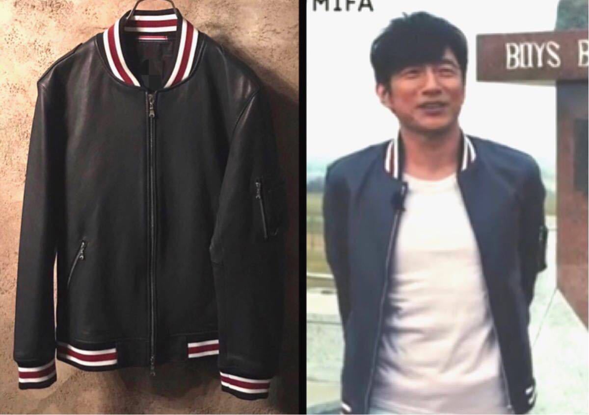 Mr.Children桜井着ヒカリノアトリエ赤ラペルブレザー