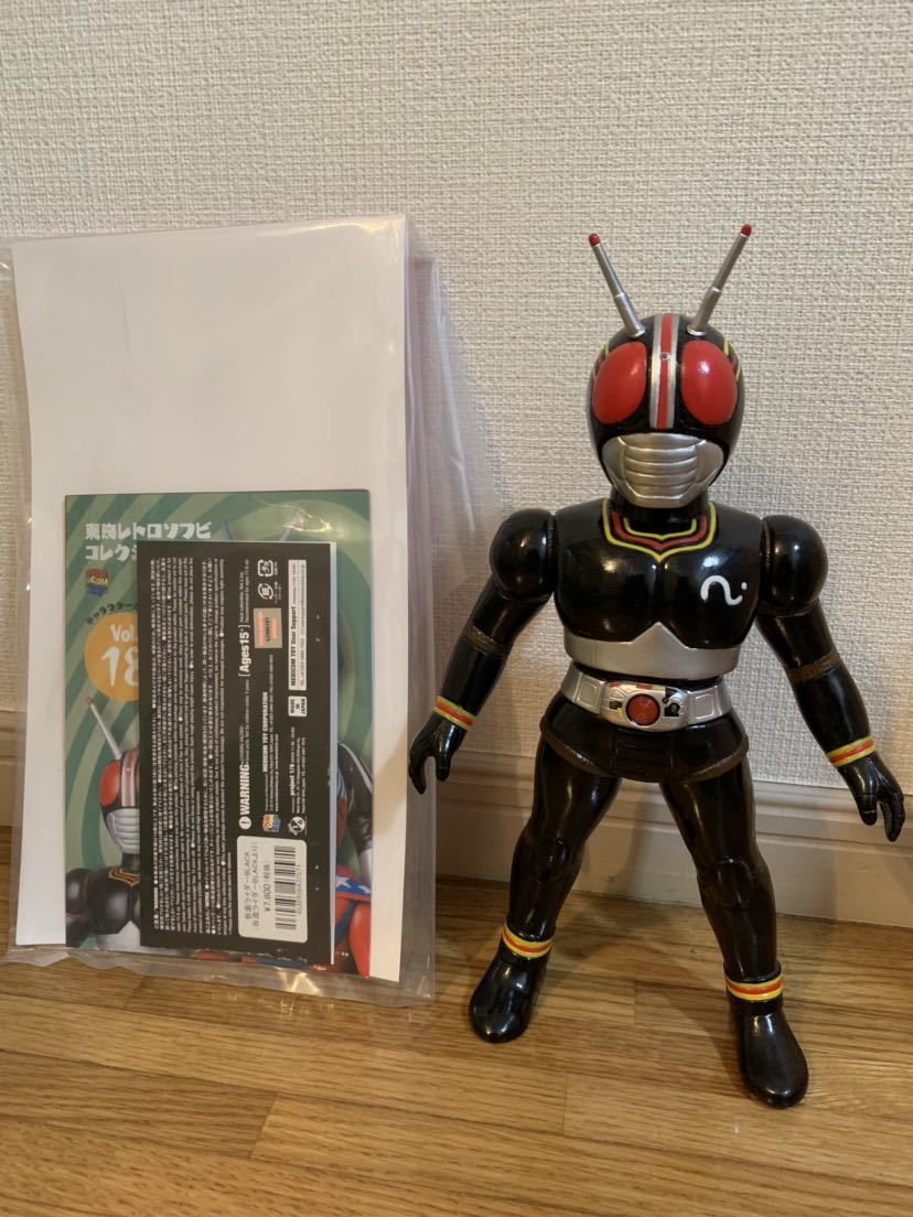 メディコムトイ 東映レトロソフビコレクション 仮面ライダーBLACK RX