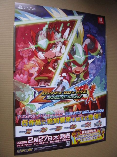 新品】○販促 B2 ポスター ロックマン ゼロ＆ゼクス ダブルヒーロー