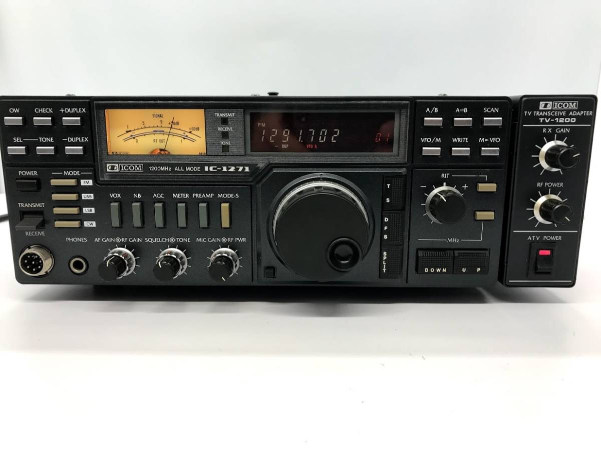 icom IC-1271 1200MHz ALL MODE & MIC ICOM IC-1271 1200MHz ALL MODE