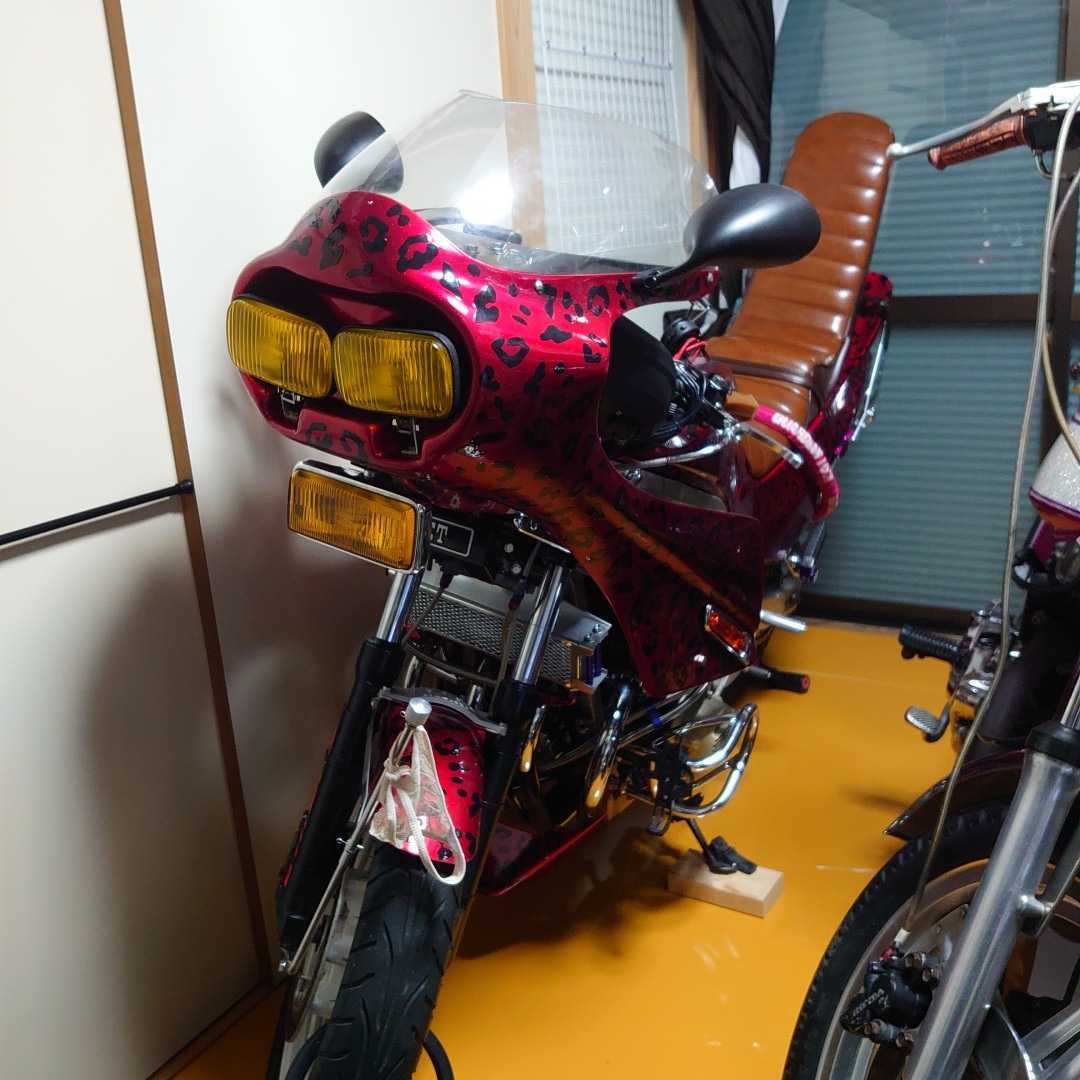 デュアルカウル