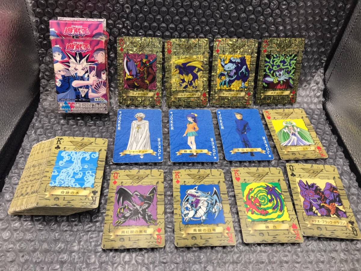 遊戯王トランプコレクション トランプコレクション 融合 遊戯王