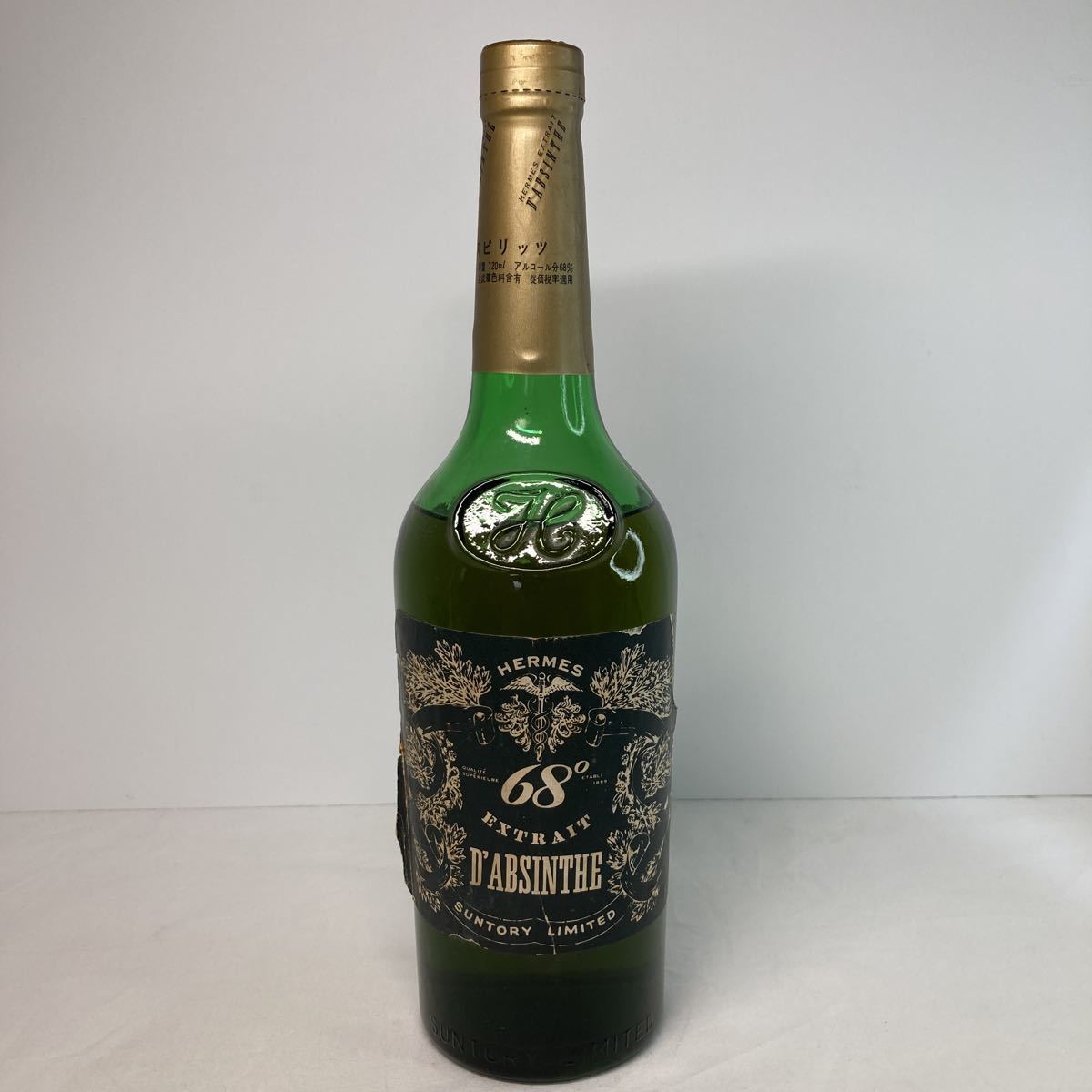 値下げしました サントリーヘルメスアブサンスピリッツ 68度 720