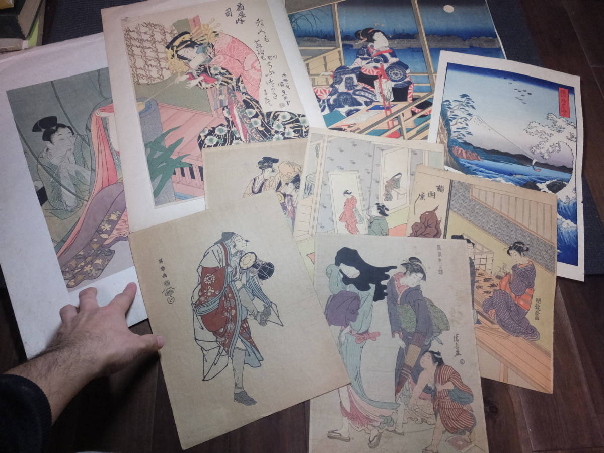 木彫り春画 枕絵 あぶな絵 岳峯字彫之 鳥居清長画 【公式通販】