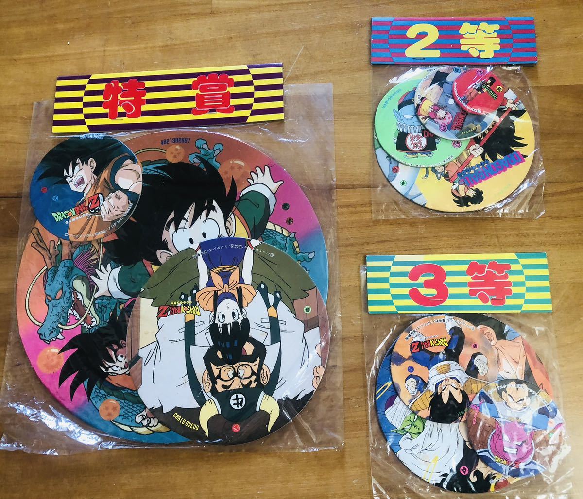 貴重】ドラゴンボールZ メンコ 当時物 昭和 レトロ めんこ
