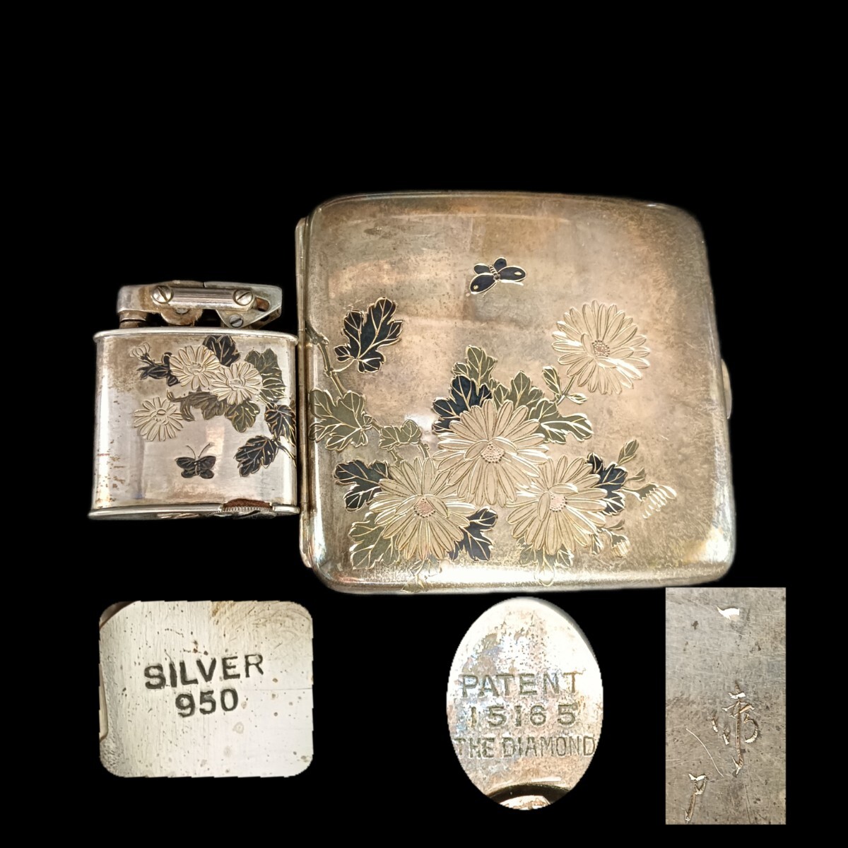 ヴィンテージ シガレットケース Silver 950 シルバー タバコケース