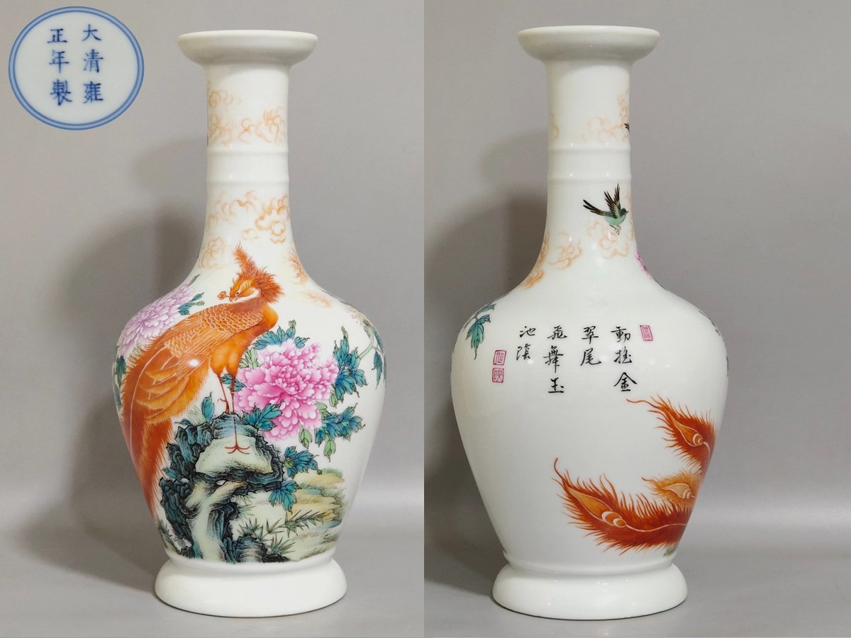 中国美術 粉彩大壺 在銘 送料込み 中国美術 色絵 脆い 粉彩