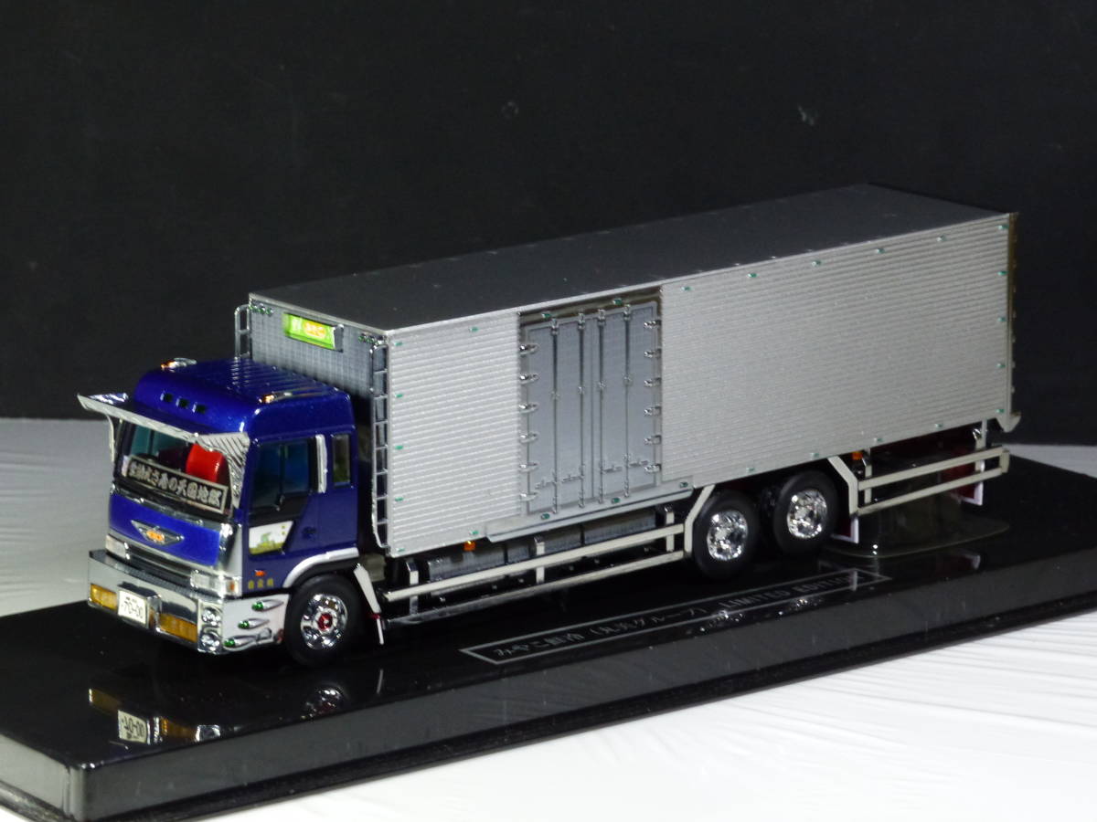 RealMold ミニカー 1:72 みやこ鮮冷 デコトラ トラック野郎 RealMold