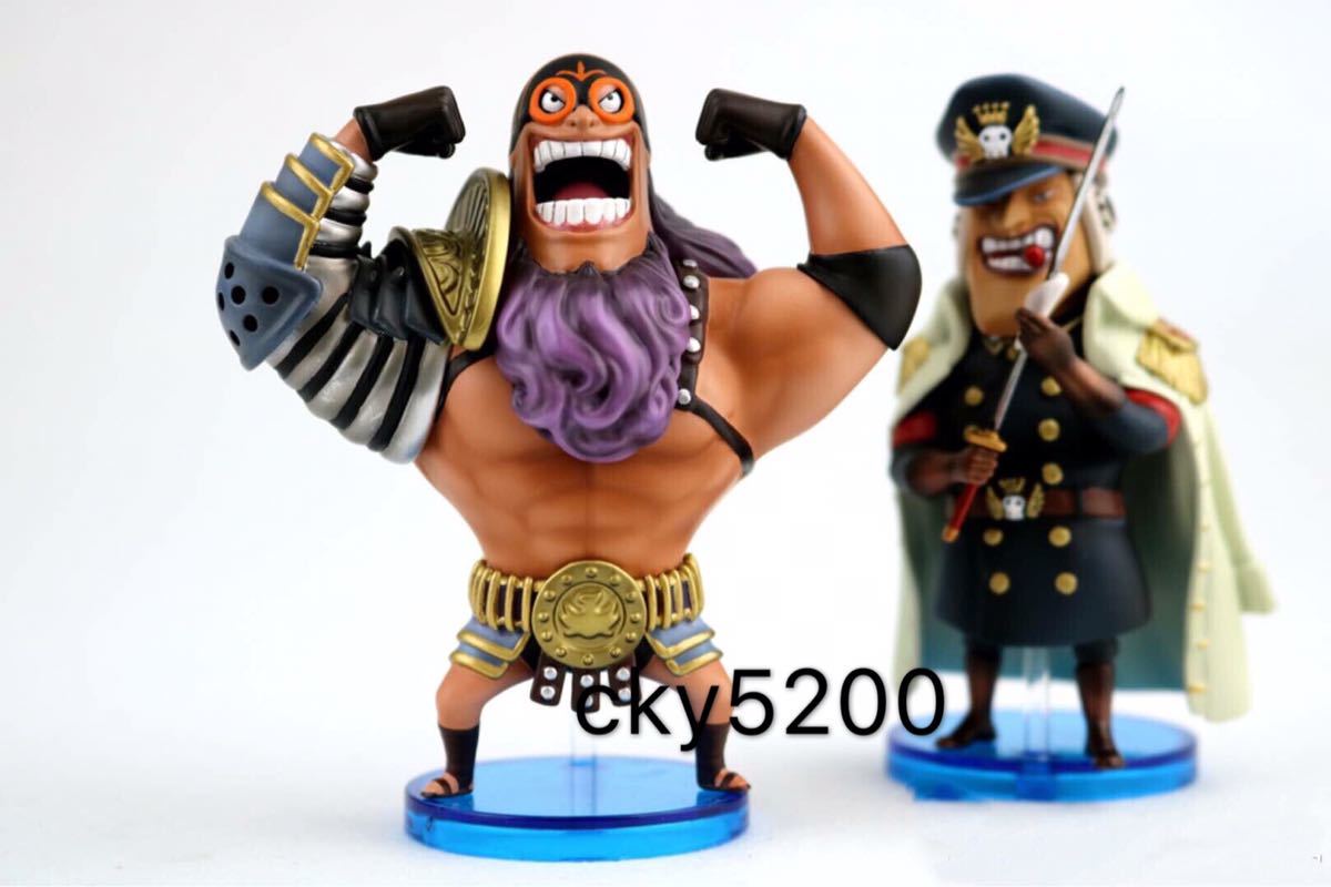 ワンピース ワーコレG5スタジオ 黒ひげ海賊団 【公式通販】