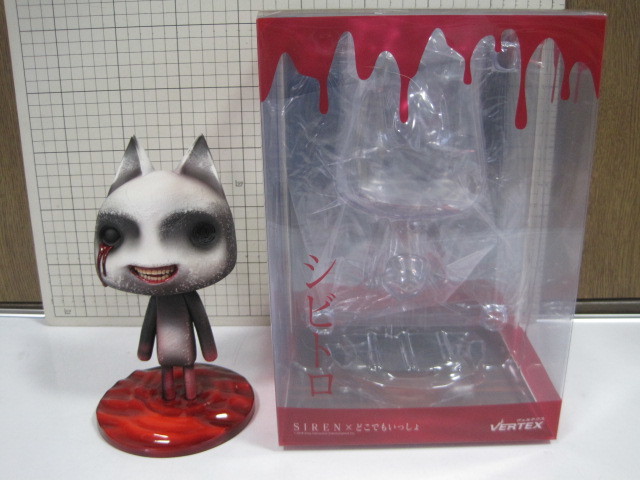 シビトロ フィギュア SIREN 超レア 猫 トロ SIREN×どこでもいっしょ