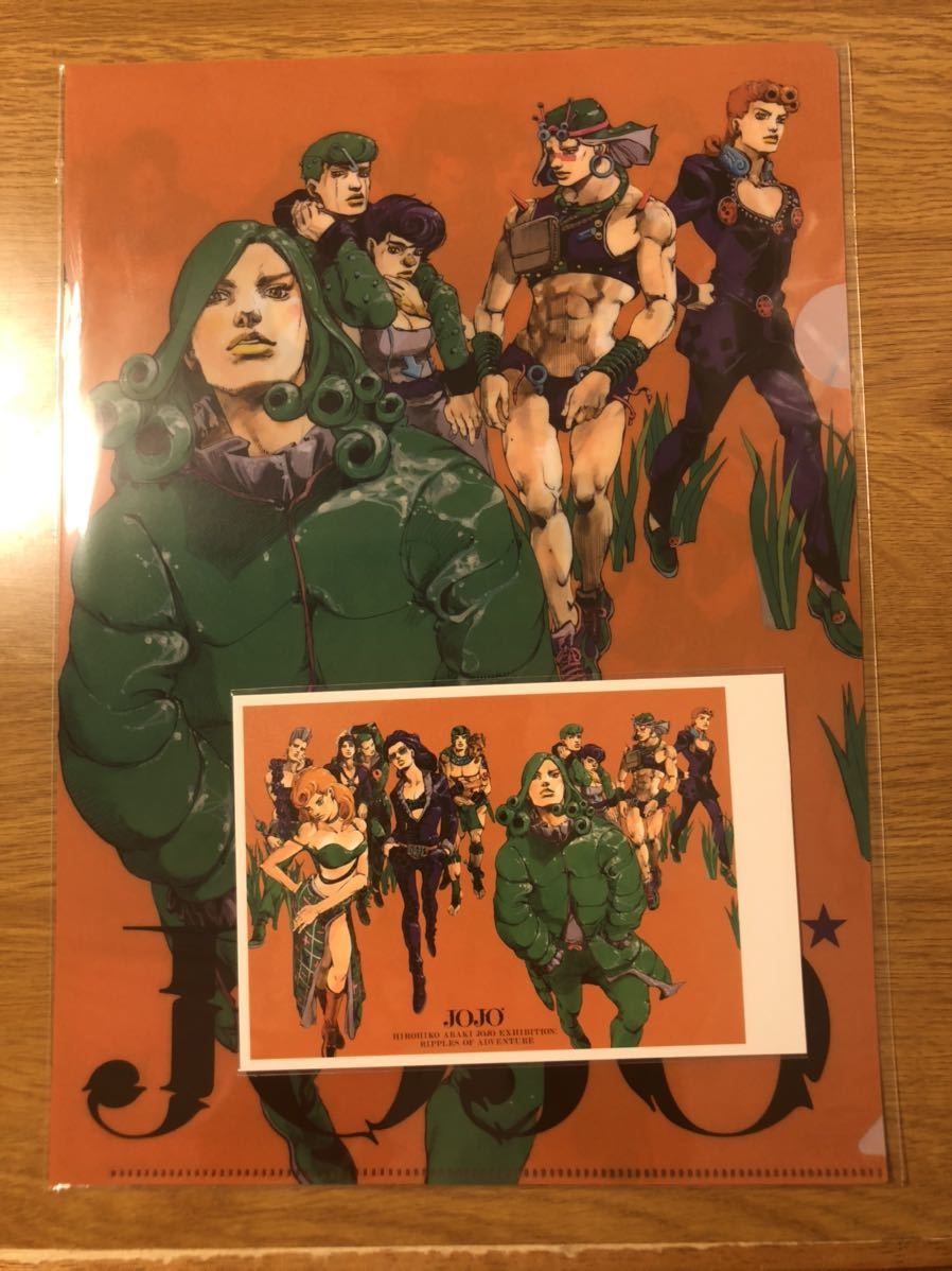 最安値】ジョジョ展 高級複製原画 キービジュアル 長崎・金沢2点セット