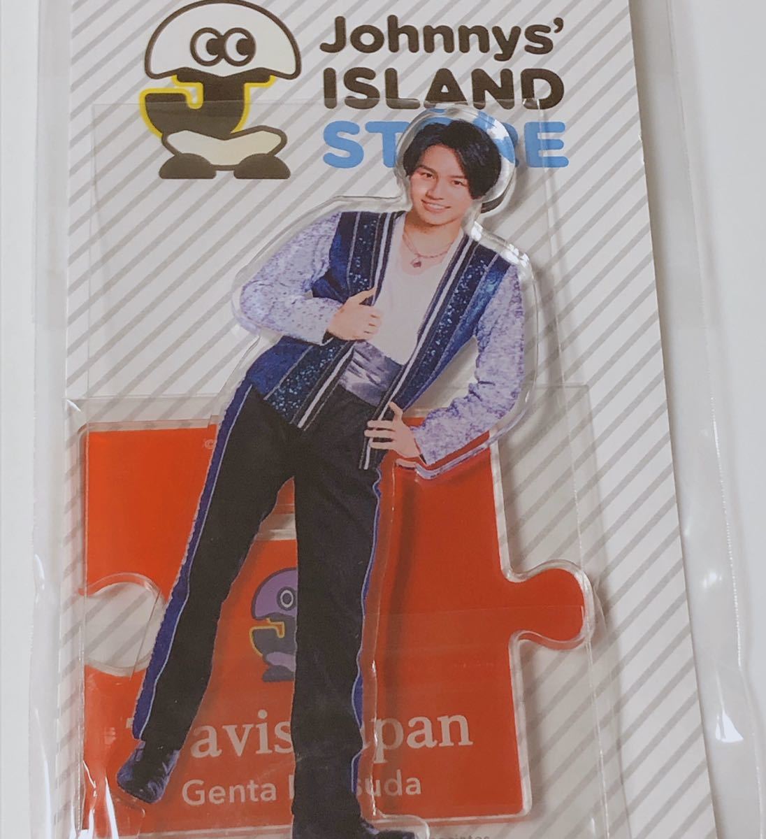 TravisJapan アクリルスタンド サマパラ 松田元太