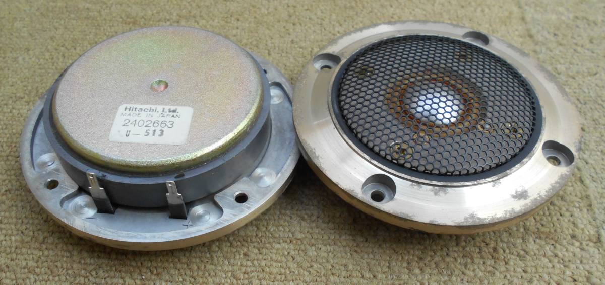 日立 Lo-D HS-33D 用トィーター 日立 Lo-D HS-33D 用トィーター 日立