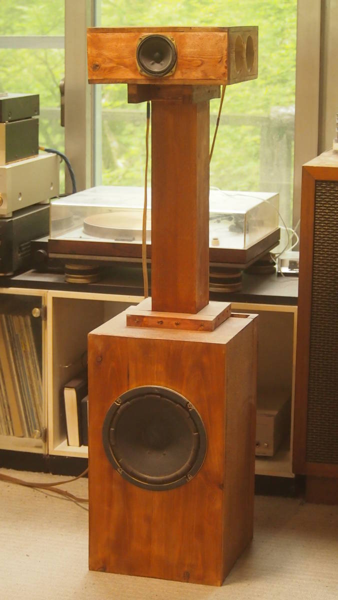 Yahoo!オークション - 長岡鉄男氏考案『マトリックス・スピーカーMⅩ