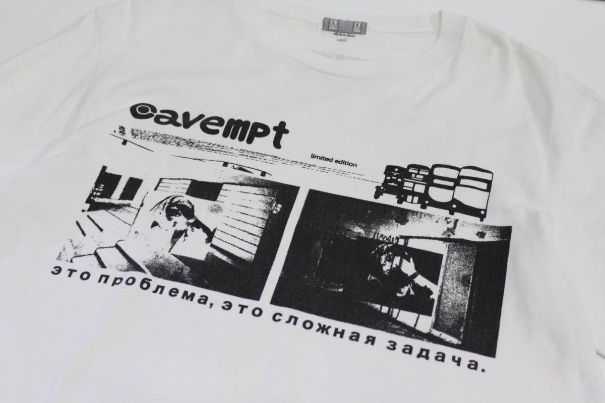 涙の怪獣パーティー / スケートシング c.e cavempt シーイー 書籍情報