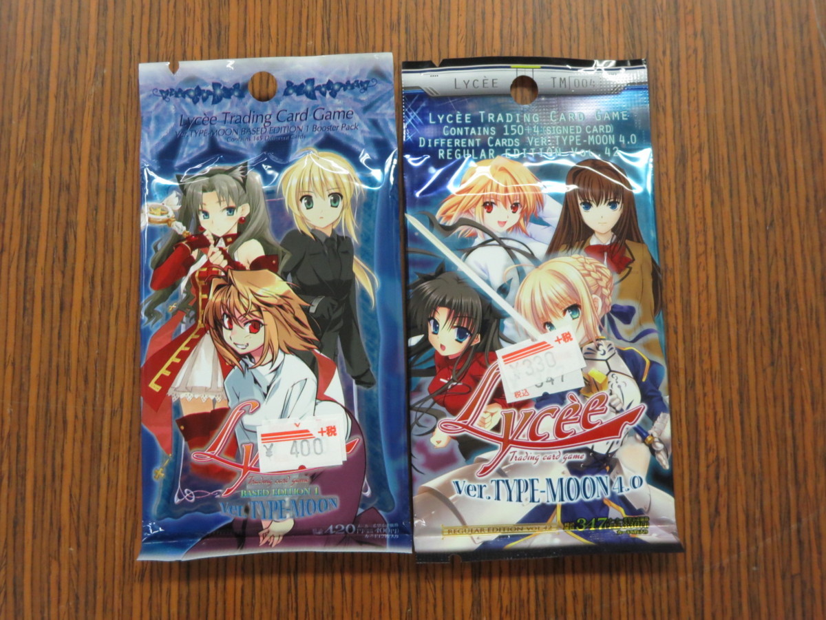 lycee リセ 君原 結愛 spサイン lycee リセ 君原結愛 SP サイン 希少