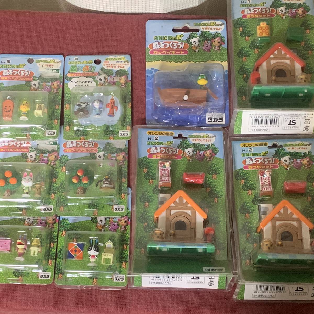 希少】どうぶつの森 森をつくろう！ シリーズ まとめ売り 希少