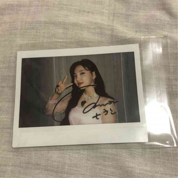 TWICE #TWICE5 直筆サイン入りチェキ ナヨン※最終値下げ TWICE #TWICE5