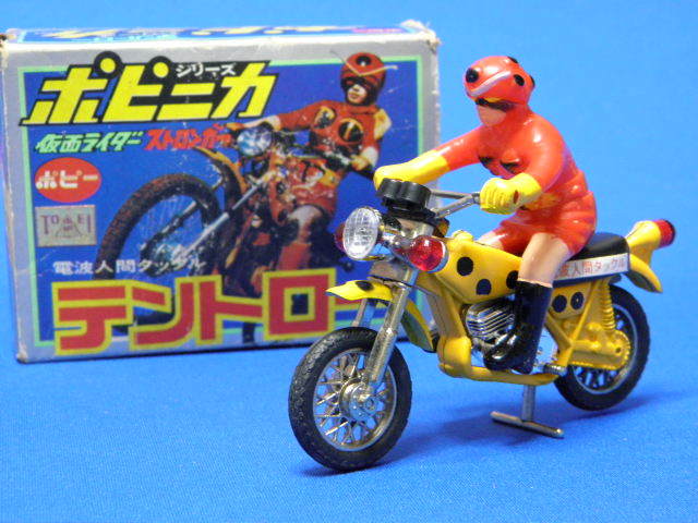 電波人間タックル 仮面ライダーストロンガー 超合金 ソフビ テントロー