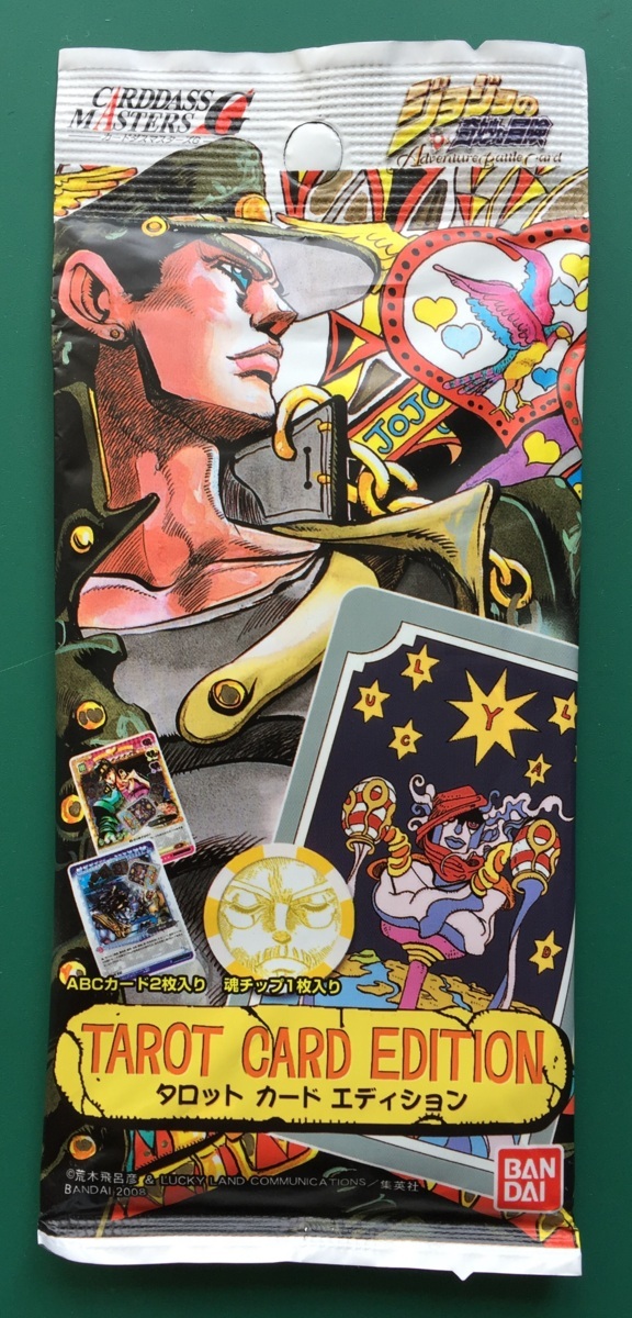 4パック ジョジョの奇妙な冒険 ABCカード タロットカードエディション