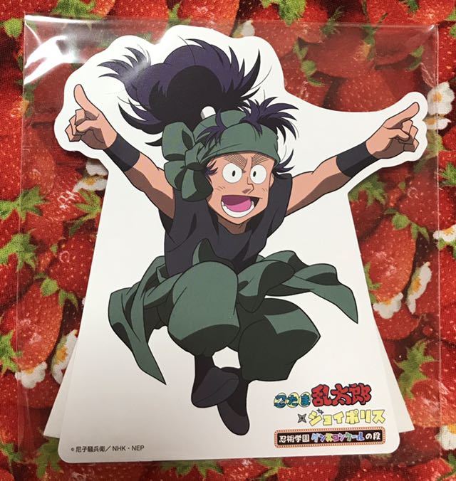 忍たま乱太郎 七松小平太 ミニスタンドPOP ジョイポリス 【公式通販】