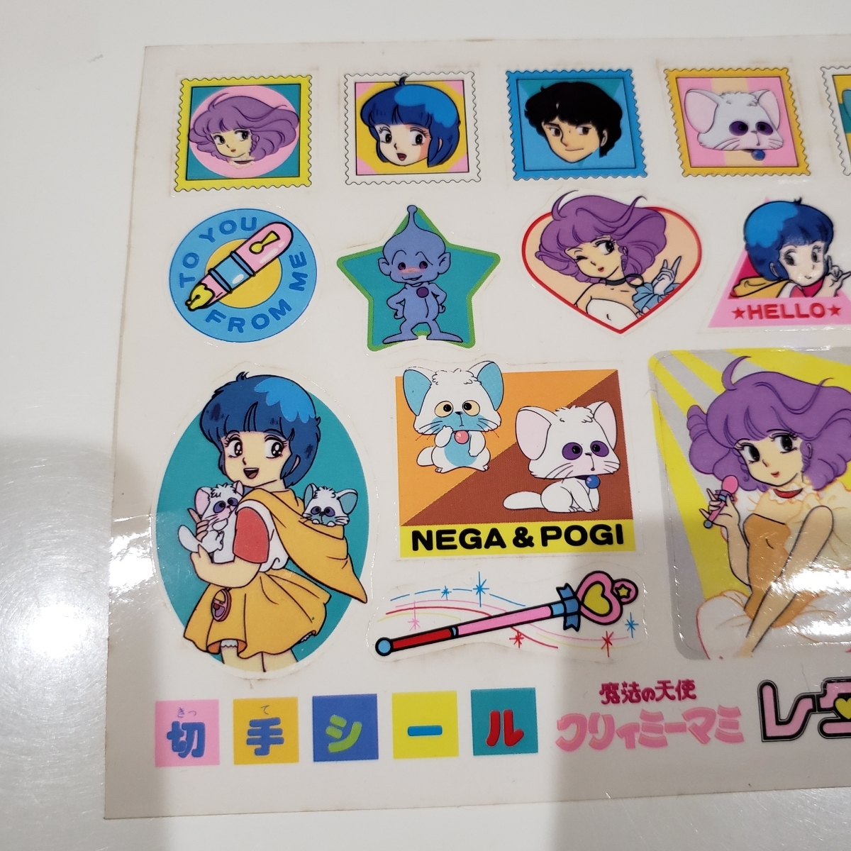 クリィミーマミ トランプ 未使用品 当時物 クリィミーマミ トランプ 未