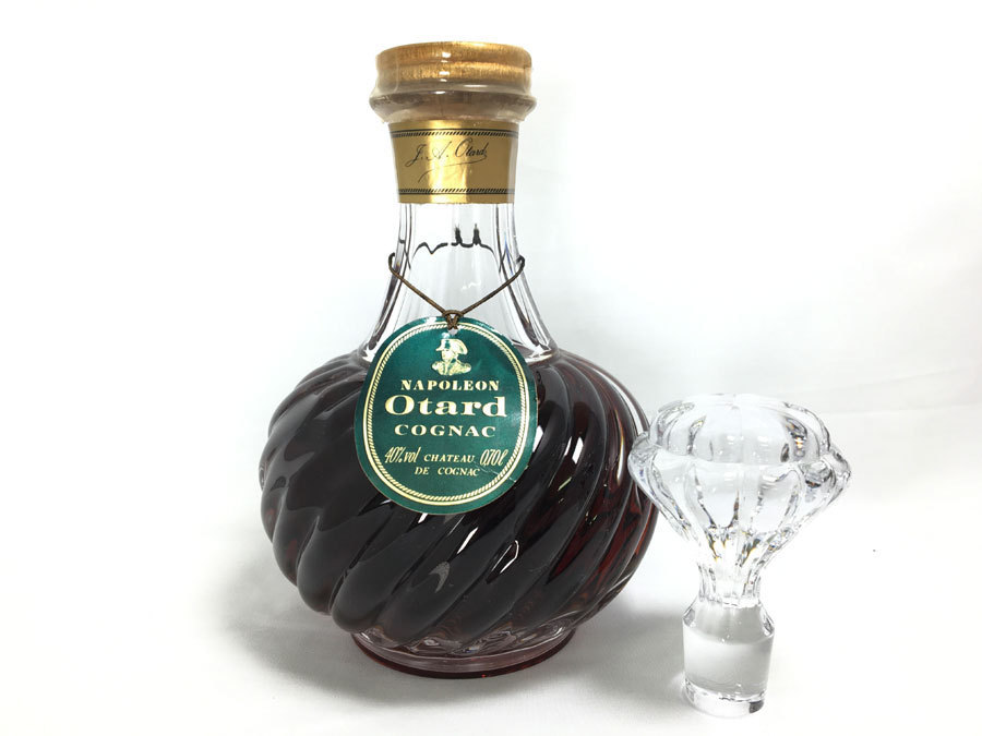 オタール ナポレオン エスカルゴ 700ml 箱なし Otard ナポレオン