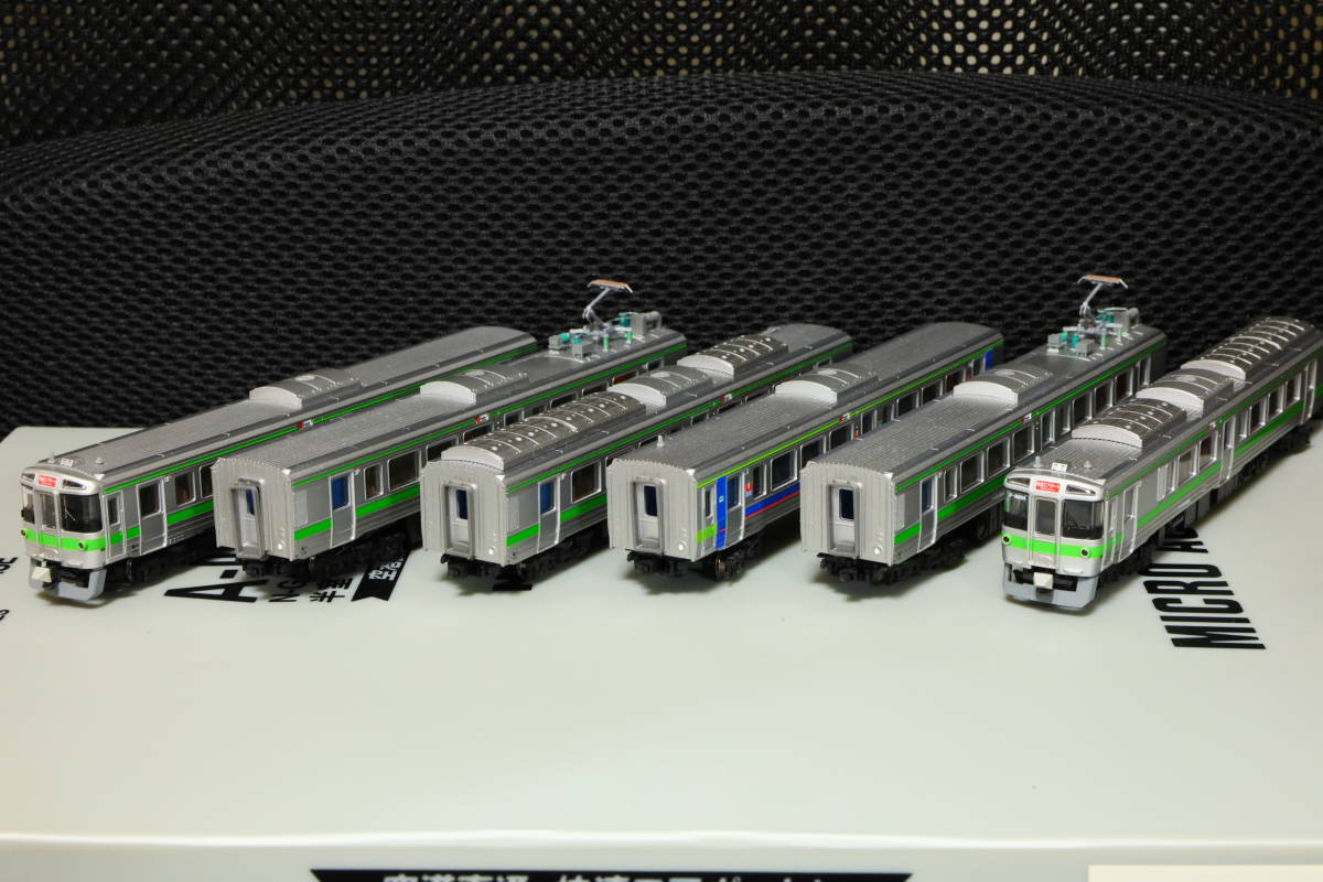 マイクロエース A-0844 789系1000番台 快速エアポート 5両セット JR A-0844