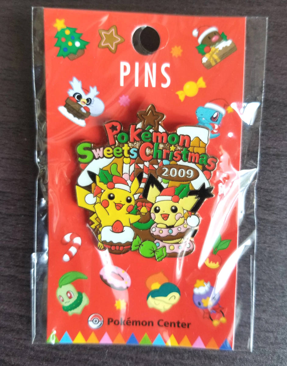 2009年 ポケモンセンター クリスマス 限定 ピンズ ピカチュウ ピチュー