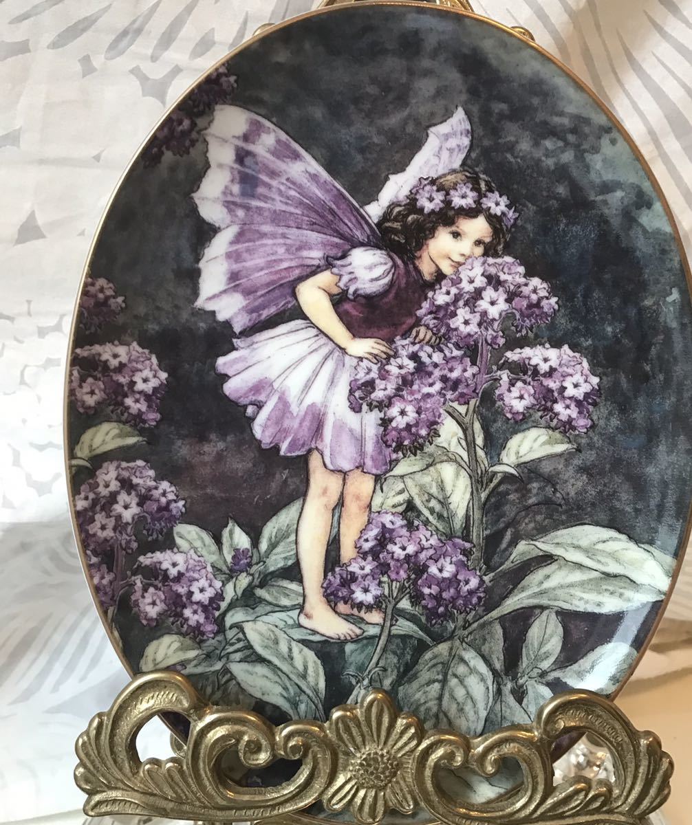 メアリーバーカー ステンドグラスLavender Fairyグラスマスターズ社