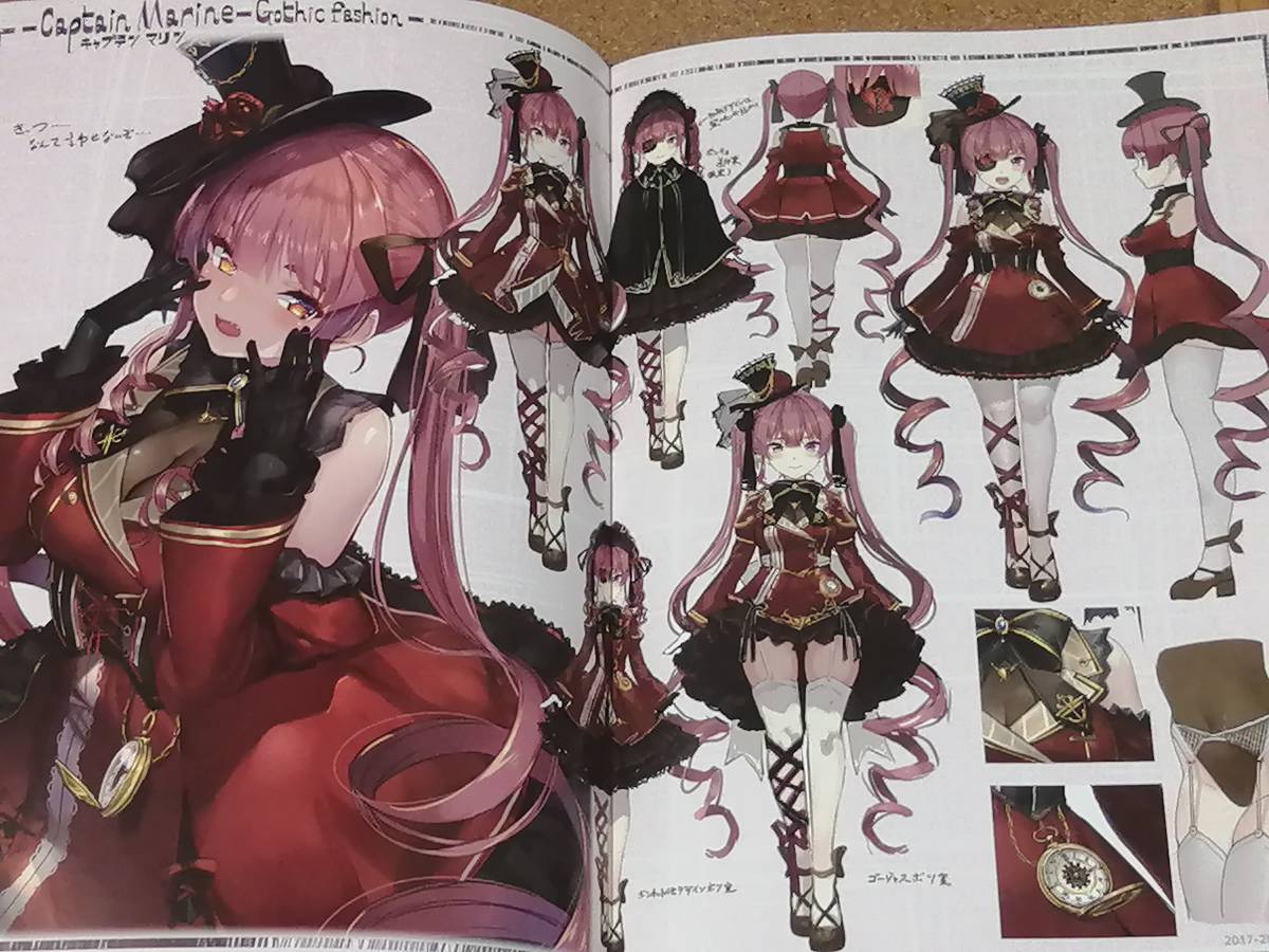 C107 CIRCLE SEASIDE あかさあい 宝鐘マリン フルセット C107 CIRCLE