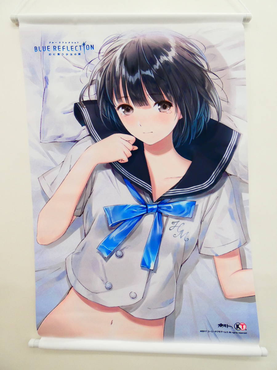 新品 BLUE REFLECTION 幻に舞う少女の剣 ブルー リフレクション