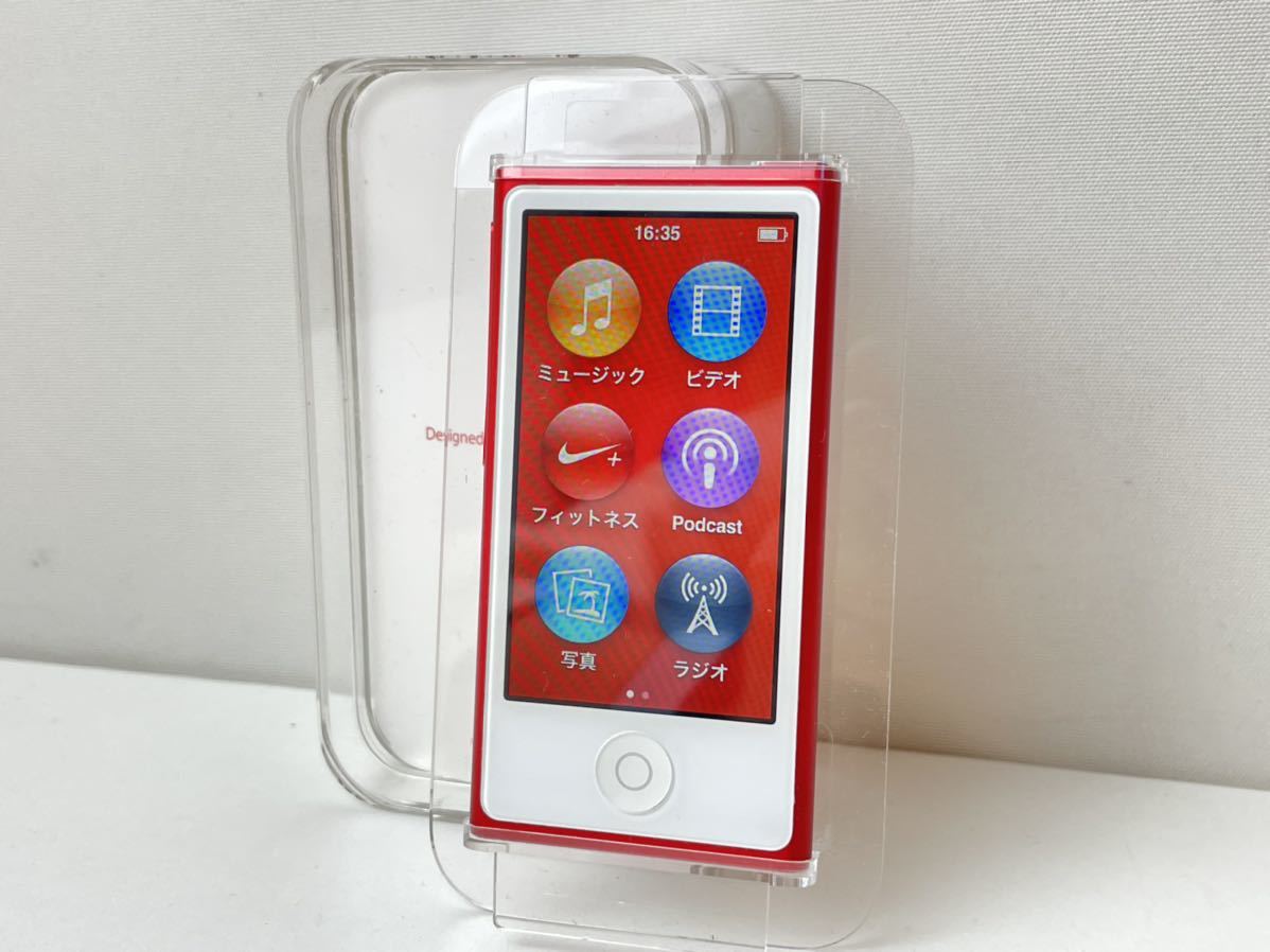 ジャンク iPod touch 128GB 第7世代 壊れています 【公式通販】