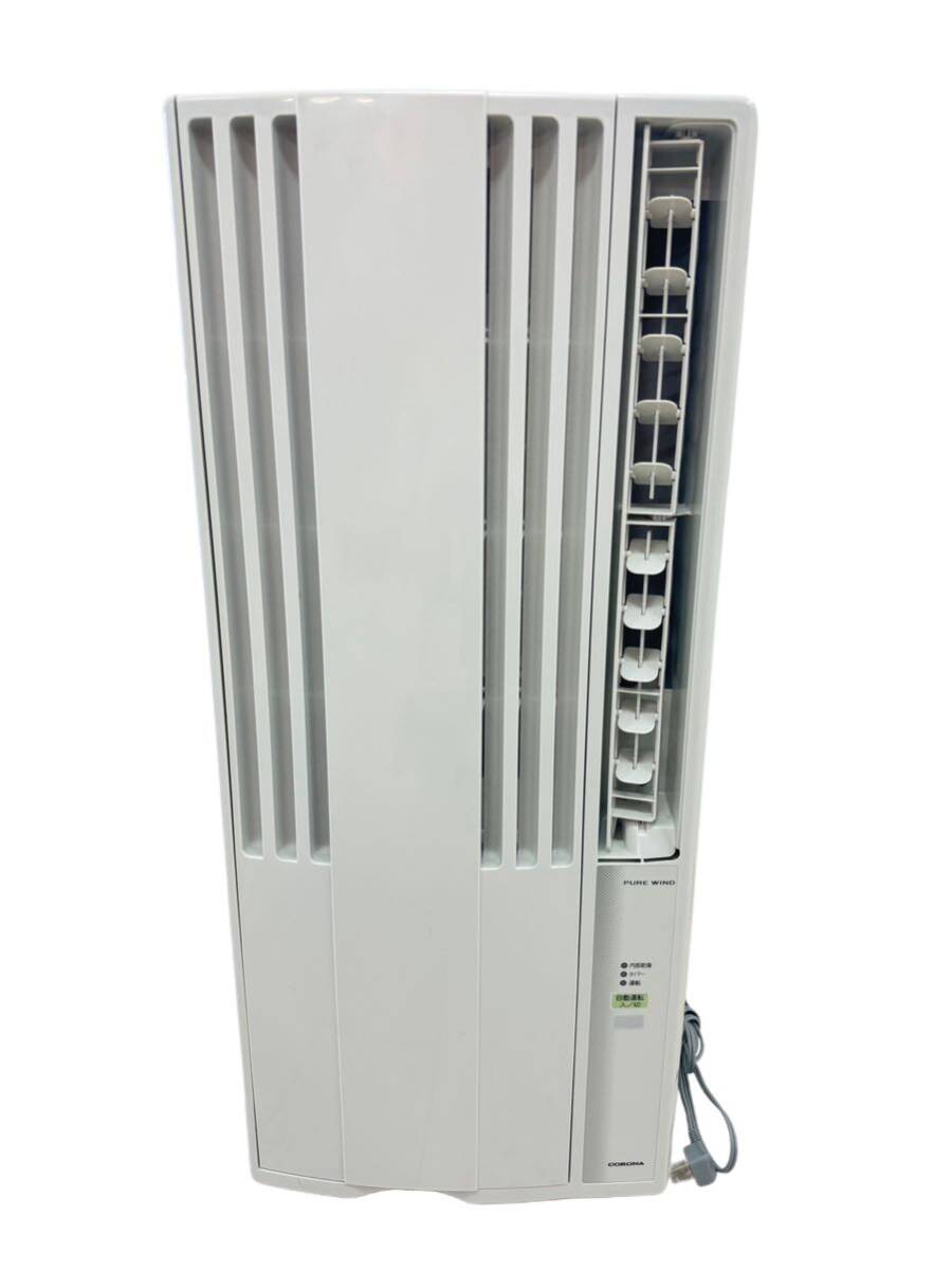 コロナ ルームエアコン CW-16A3 窓用 エアコン