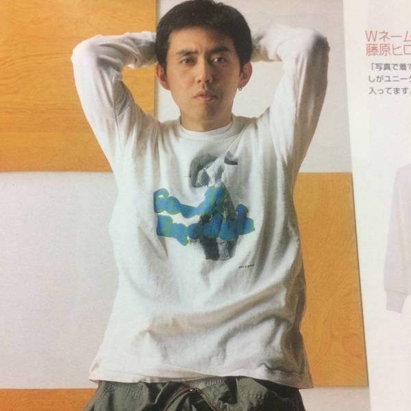 希少 GOODENOUGH×FINESSE FISHING VEST 藤原ヒロシ