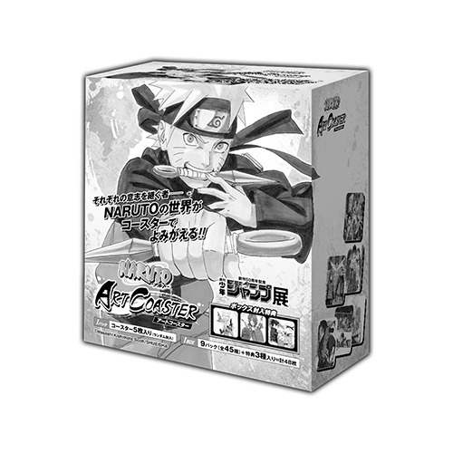 NARUTO展】アートコースターBOX(全45種)+特典3種 i*j様