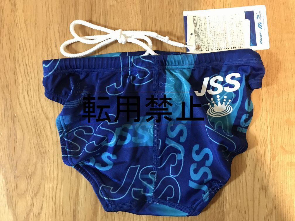 Mizuno 競泳水着 JSS競パン Sサイズ