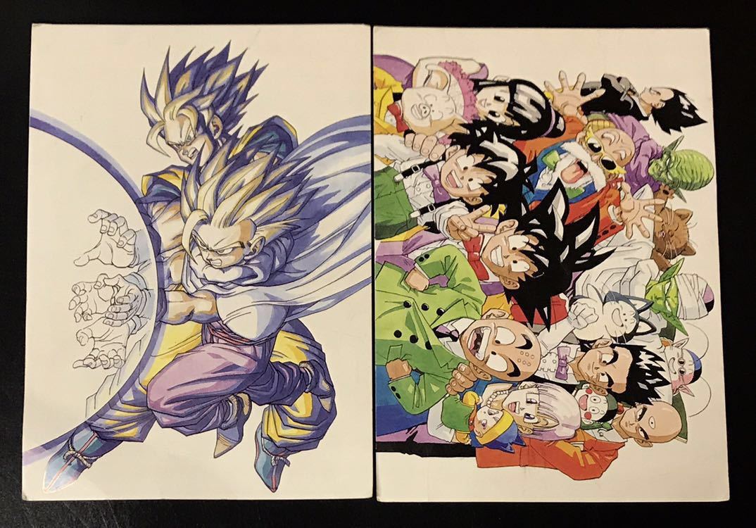 ドラゴンボール 鳥山明の世界展 リトグラフ 孫悟空＆孫悟飯