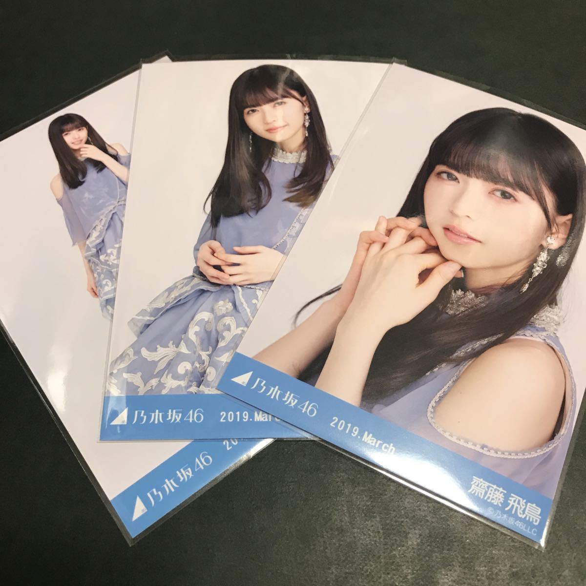 乃木坂46 『齋藤飛鳥』 スペシャル衣装35 直筆サイン入り 生写真