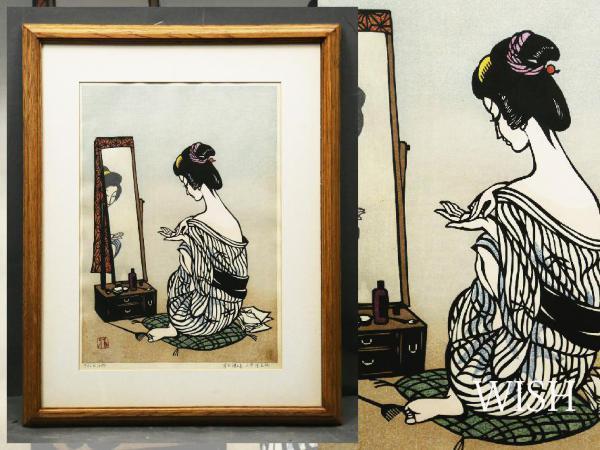 宮田雅之 切り絵 額装 【公式通販】