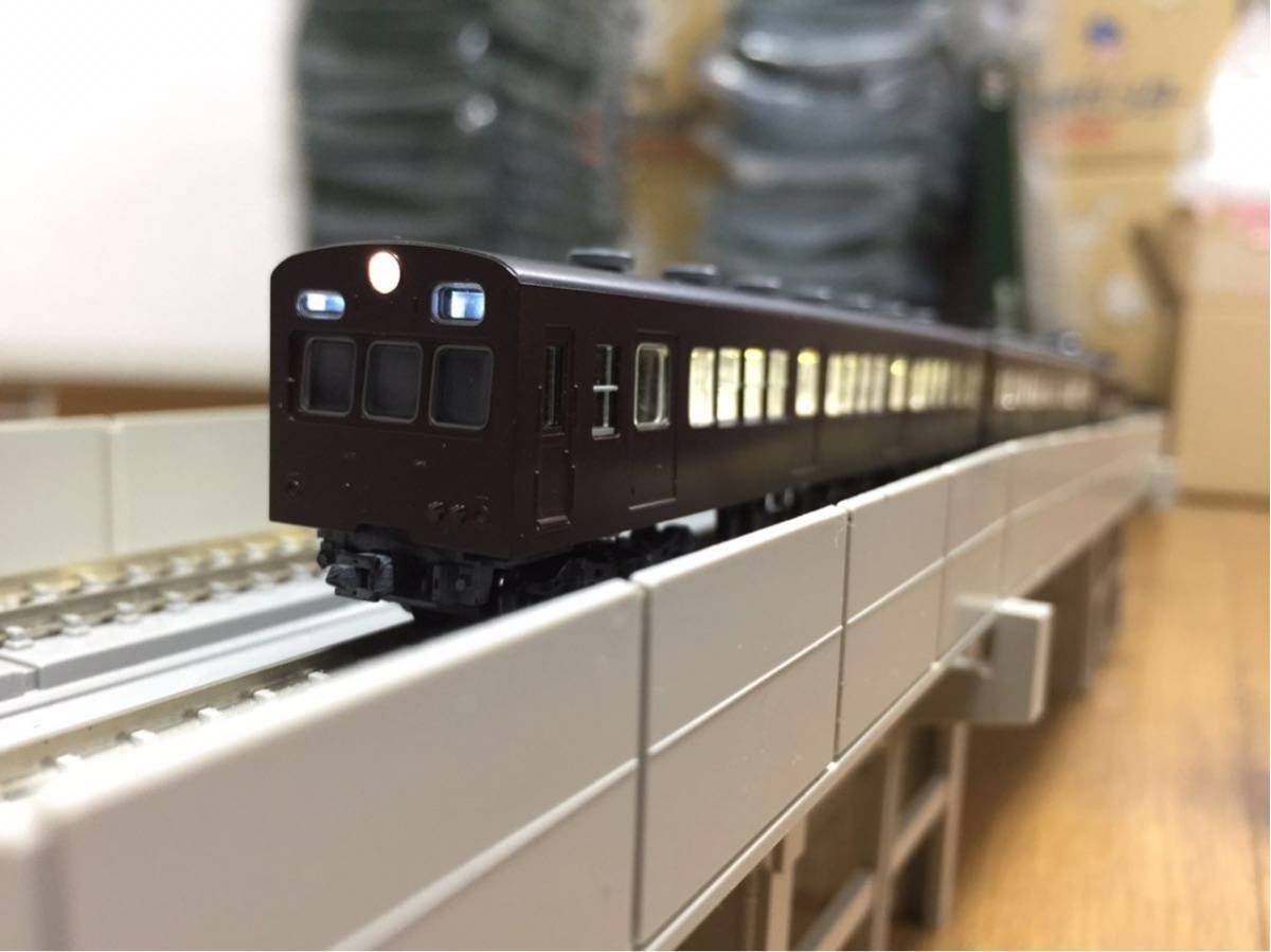 トミックス 92448 国鉄 72・73形通勤電車 鶴見線 全金車編成 3両