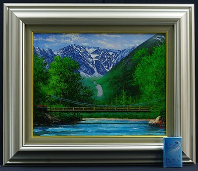 ◇東山魁夷◇湖畔◇肉筆 油彩 画面サイン印譜 裏書印譜 F6額装