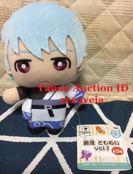 銀魂 坂田銀時 サンリオ 指の上シリーズ ぬいぐるみ 銀魂×Sanrio